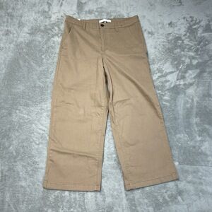 Ella Moss Women's Size 12 Wide Leg Crop Brown Cotton Blend e1234